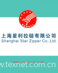 Shanghai Star Zipper Co.,Ltd.